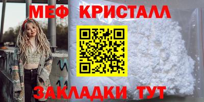 шишки Обь