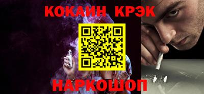 прущая мука Нягань