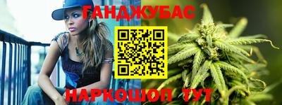 прущая мука Нягань