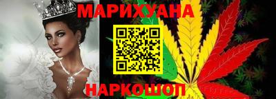 прущая мука Нягань