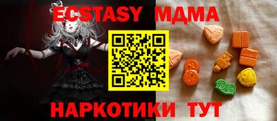 прущая мука Нягань