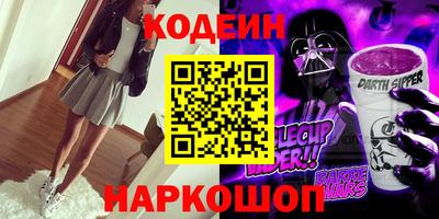 прущая мука Нягань