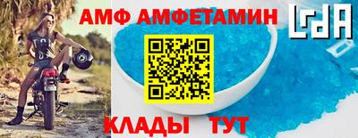 шишки Обнинск