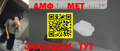 прущая мука Нягань