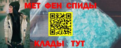 шишки Обнинск