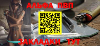 прущая мука Нягань