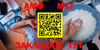 прущая мука Нягань