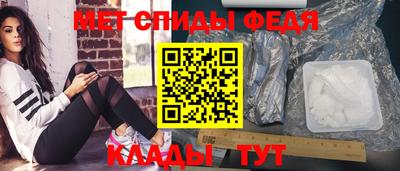 шишки Обь