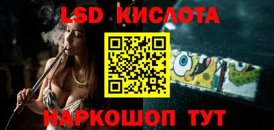 прущая мука Нягань
