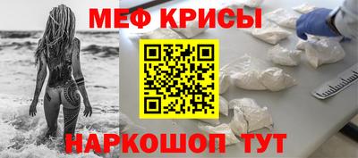 шишки Обь