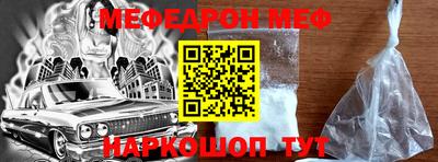шишки Обнинск