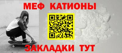 прущая мука Нягань